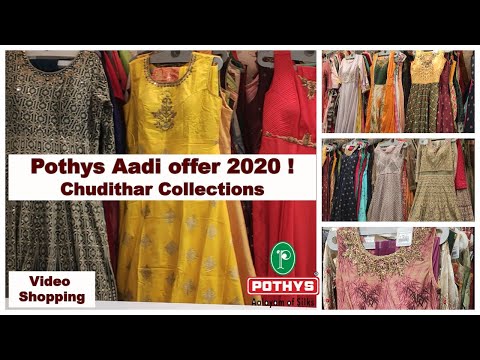 pothys sudithar collections