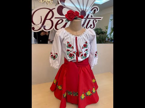 Fusta nationala moldovenesca J 0354 - video 2