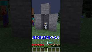 ググガガペンギンが危ない…！