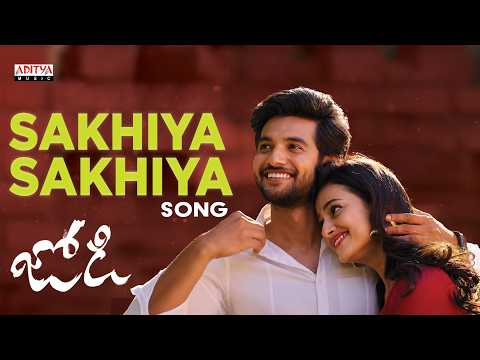 Jodi (Song)