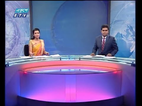 সন্ধ্যা ০৭ টার সংবাদ,০৯ অক্টোবর ২০১৮