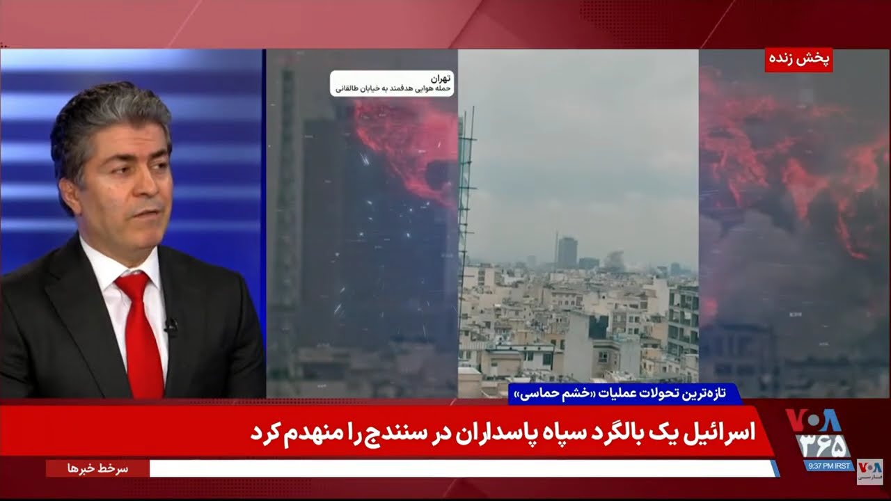 احتمال تغییر اهداف آمریکا با ادامە عملیات نظامی !