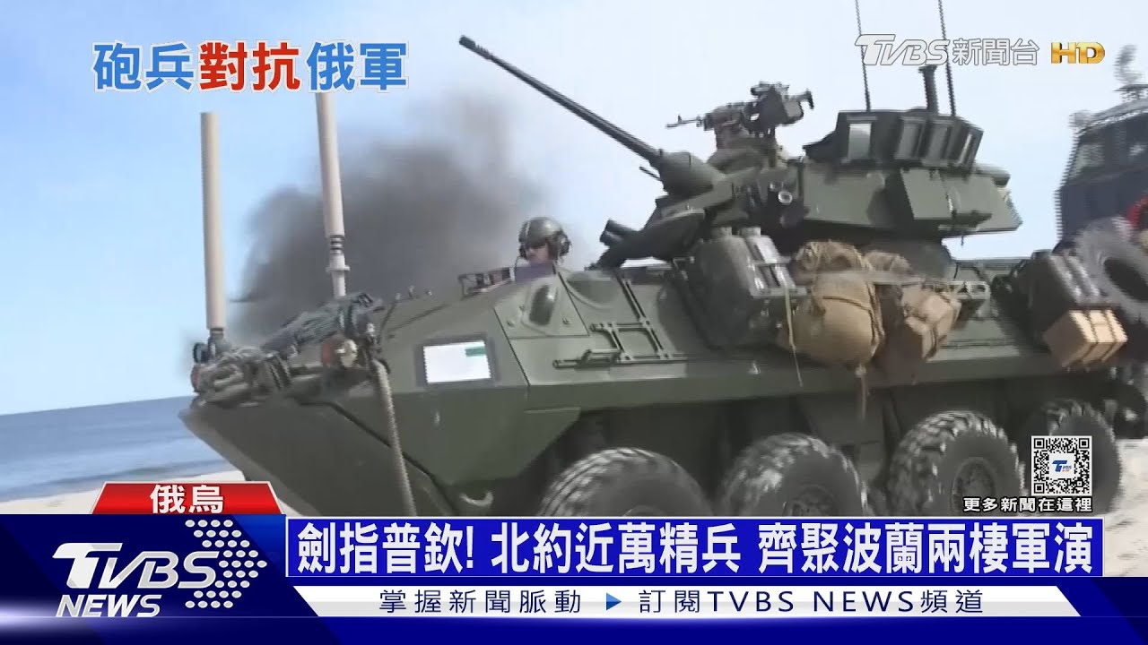 俄無人機19架遭攔!西援武器助烏守哈爾科夫
