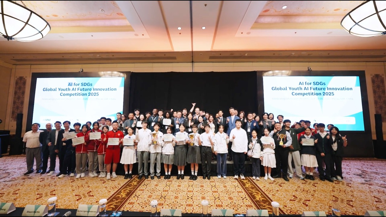 AI for SDGs Global Youth AI Future Innovation Competition 2025