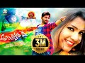 Ayyo Rama Full Movie 2018 Telugu Full Movies Pavan Sidhu Kamna Singh