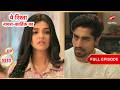 Abhimanyu Encounters Akshara Full Ep 3552 Yeh Rishta Kya Kehlata Hai