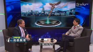 【流感剋星】Airgle醫療級空氣淨化機