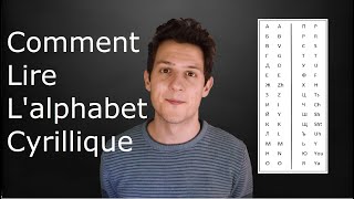 Apprendre à lire l'alphabet cyrillique en une vidéo