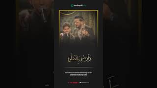 Download lagu PEMBAWA ACARA INI MENGELUARKAN SUARA EMASNYA #murottal #qoriinternasional mp3