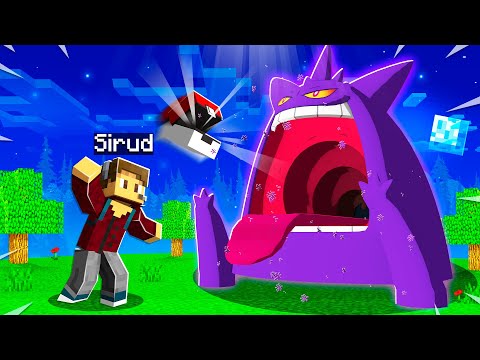 CATCHING THE WORLD'S SCARIEST POKEMON!