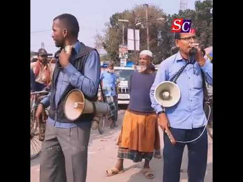 Mama-Vagina street song for selling medicine. #foryou #virul #video