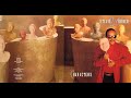 Stevie Wonder - You Will Know (1987) [HQ]