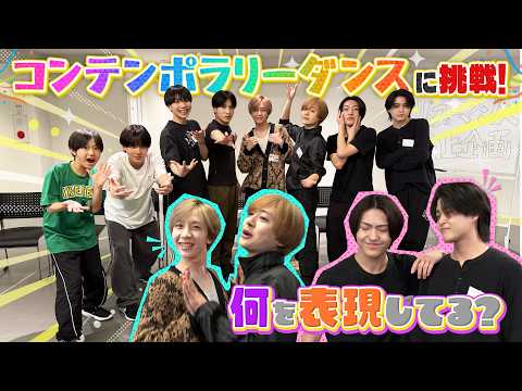 ambitiousをぶんまわシャス」のYahoo!リアルタイム検索 - X（旧Twitter