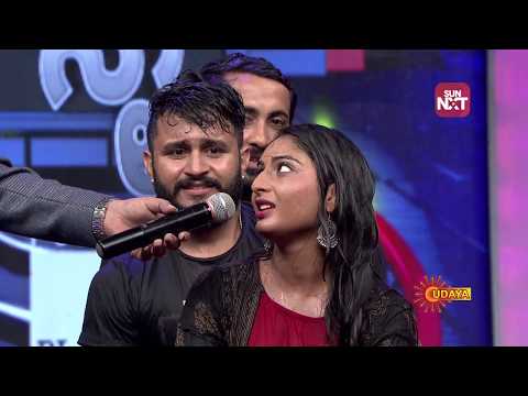 download lagu mp3 mp4 Udaya Tv Kannada Programs, download lagu Udaya Tv Kannada Programs gratis, unduh video klip Udaya Tv Kannada Programs