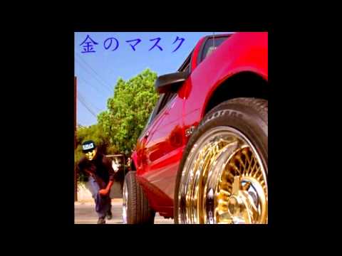 P2THEGOLDMA$K - BYMAHSELFF [Prod. By MVNTRA]