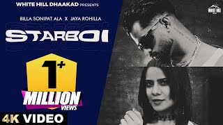 Billa Sonipat Ala thumbnail