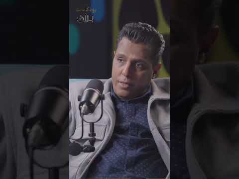 بران بودكاست