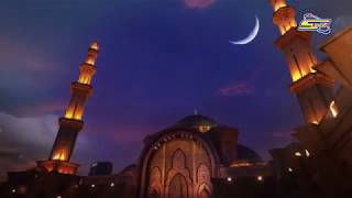 هلال رمضان - سبيس تون | Hilal Ramadan - Spacetoon