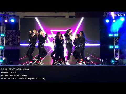 151120 START AGAIN FEVER