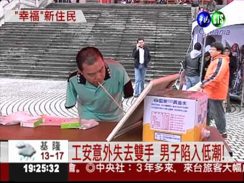 下週日移民節! 邀請新住民辦趴