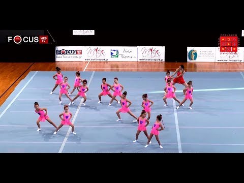 Cosmogym Festival 2017 - 5th Zone "Highlights" - 22/6/2017 - 18:30