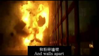 Die Gedanken sind frei - ENG sub