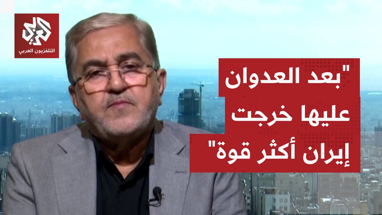 إذا كان الاتفاق غير وشيك وفق الخارجية الإيرانية، ما أبرز العقد التي تقف بوجه 