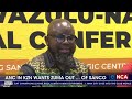 ANC in KZN wants Zuma out....of SANCO | Part 1