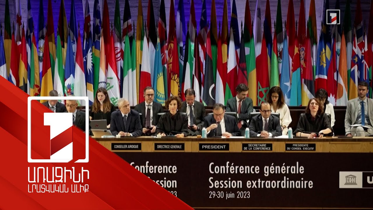 ԱՄՆ-ը վերադառնում է ՅՈՒՆԵՍԿՕ