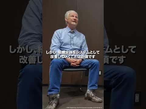 [Agile/LeSS/Scrum] Interview of Craig Larman at LeSS' Yoake ASIA 2024