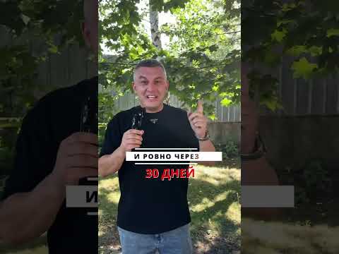 Композитті шатыр жабындары Kazroof - фото 6 - id-p126977830