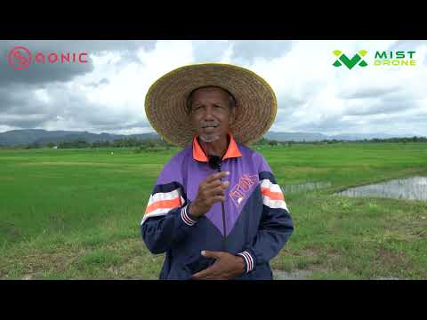 AonicFlex Membantu Petani untuk Memiliki Dron Sendiri