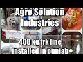 Product Video