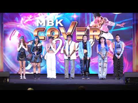 230610 [Comment] BSX cover XG @ MBK Cover Dance 2023 (Semi)