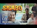 Coco Martin S Sigabo Episode 21 1 3 July 20 2026