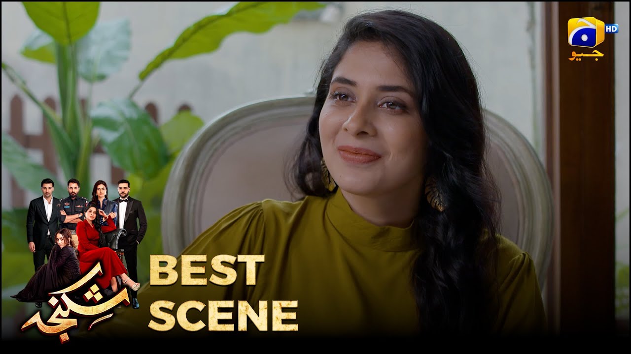 Shikanja Episode 32 | 𝐁𝐞𝐬𝐭 𝐒𝐜𝐞𝐧𝐞 𝟎𝟐 |  Azekah Daniel - Asad Siddiqui - Furqan Quresh | Har Pal Geo