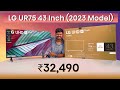 📺 LG UR7500 TV 4K Review: Unboxing & Smart Features with AI ThinQ, WebOS, Matter Support, Alexa! 💻