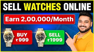 Sell Watches Online | Instagram Business Ideas 2023 | Social Seller Academy