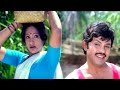 പണ്ട് നിന്നെ കാണുമ്പോൾ നിനക്ക് ബ്ലൗസ