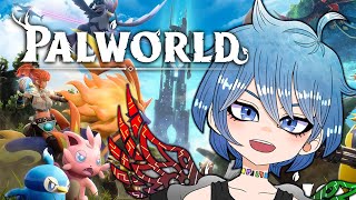 【Palworld】みんなも労働力、ゲットじゃぞ～1日目【音切ふぁず、/Vtuber】