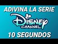 Adivina la serie Disney Channel Escuchando la canción!