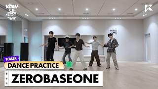 🕺 DANCE PRACTICE TEASER ♥️ | ZEROBASEONE | KCON LA 2026