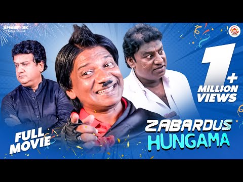gullu dada movie download mp4 gullu dada movie download mp4