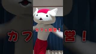 自由度の高さに気を付けろ！【NTE】 #shorts
