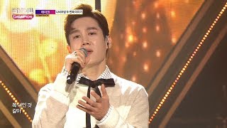 Show Champion EP.261 TAKE - SECOND STORY [테이크 - 나비무덤 두번째 이야기]
