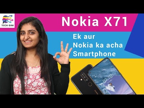 Nokia X71 Official First Look, Launch Date, Price in India, Review in Hindi, Specs, Features, Camera