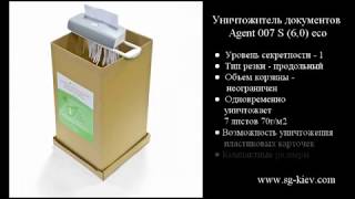 Agent 007 S 6,0 eco - відео 1