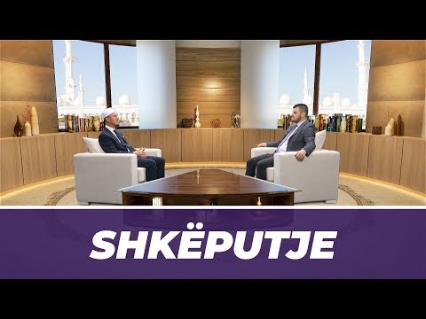 Të gënjesh për një ëndërr që nuk e  ke parë - Hoxhë Ahmed Kalaja