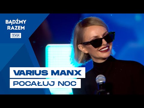 Varius Manx & Kasia Stankiewicz - Pocałuj Noc || Lato z Radem i Telewizją Polską - Tarnów