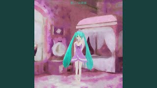 Cover art for 優しいお姫様